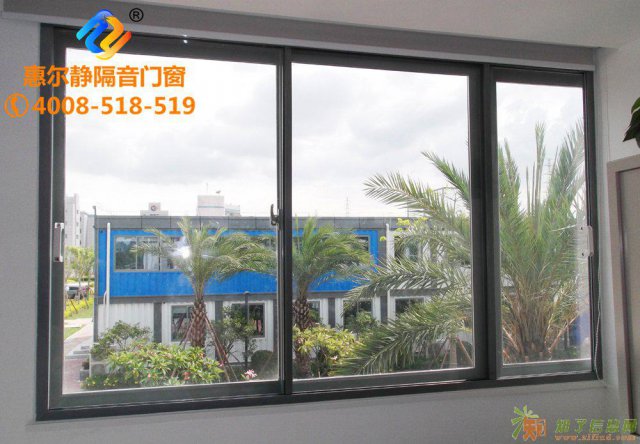 惠尔静隔音窗厂家直销杭州隔音窗 湖州隔音玻璃