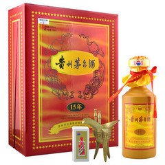 东城区回收15年茅台酒酒瓶30年茅台礼盒