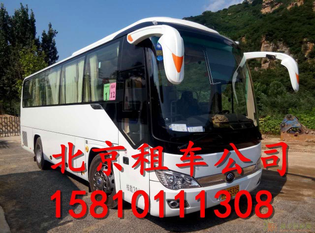 北京租班车公司 北京班车租赁 北京大客车租赁公司