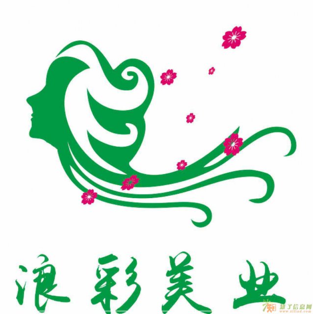 广西玉林市浪彩美业学院