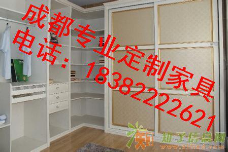 成都家具哪家款式好烤漆美式乡村家具田园卧室衣柜