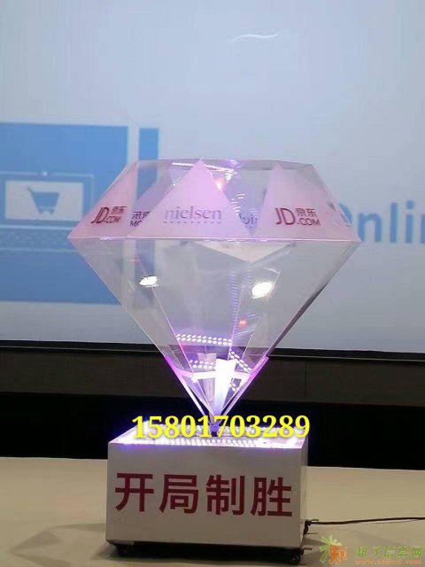 长期供应上海杭州南京苏州无锡水晶钻石启动道具出租