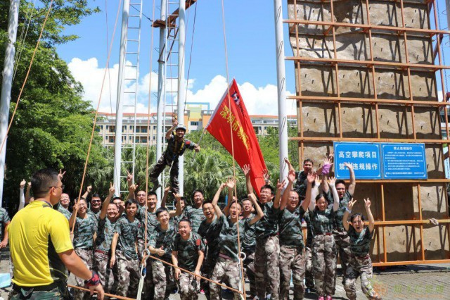 深圳市拓伯乐户外拓展培训