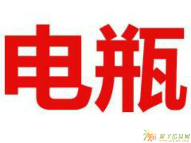 本公司是一家致力于环保的新兴企业