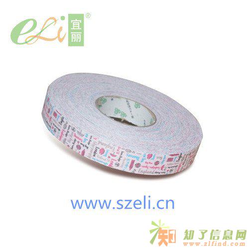 宜丽环保薰衣草卫生巾芯片