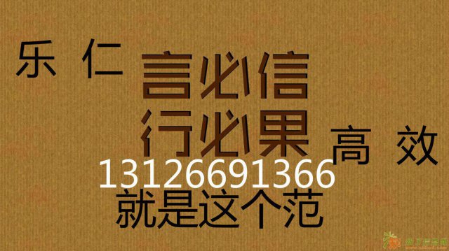 北京海淀区怎么办理进出口许可证备案在哪办理！