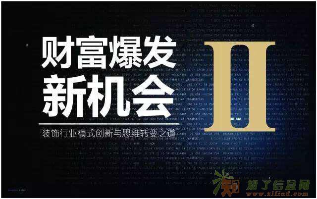 北京办公室商业装修消防备案申报