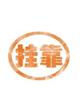 一级结构师国企招聘微信上线15398077680