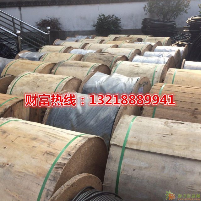 宁夏银川回收光缆宁夏银川回收光缆价格宁夏上门收购