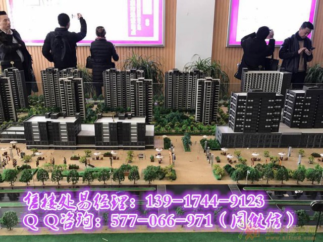 嘉兴南湖区嘉富国际“一站”体验式住宅旗舰