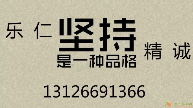 北京海淀注销公司登记办理手续详解流程