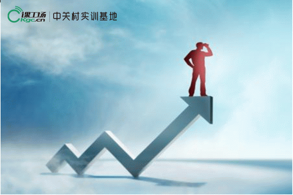 北大青鸟中关村：2017高考特招班火热招生