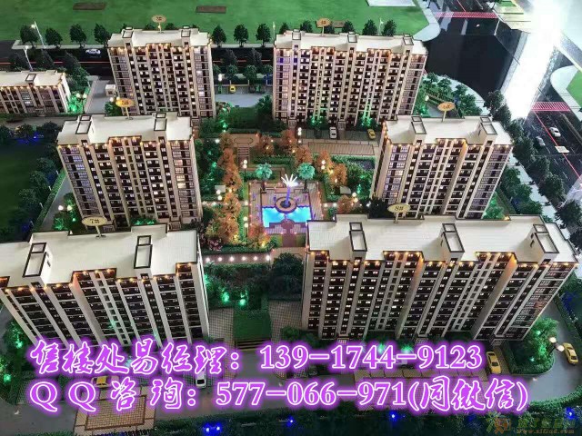 嘉兴海盐金汇奥园北苑【楼盘爆料】有房喽！