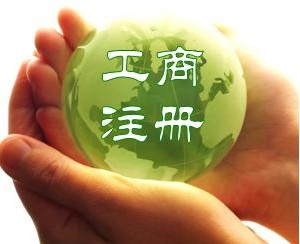 怎么做年报专业代理记账