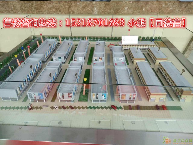 苏州华夏五金城很多人都说好，能投资吗？