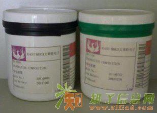 回收银浆钯碳黄铂金还选苏州鑫煌再生资源有限公司