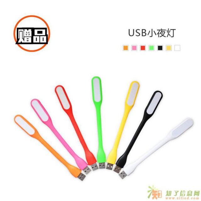 铜雀照明 批发LED护眼台灯