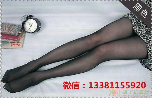 北京一帆袜业 外贸袜子批发 厂家低价批发 真实货源