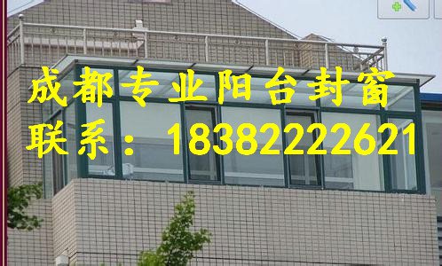 成都十年经验定制 高层防盗窗 推拉纱窗 防护窗网