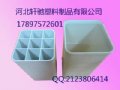 大九孔格栅管厂家 pvc格栅管型号全