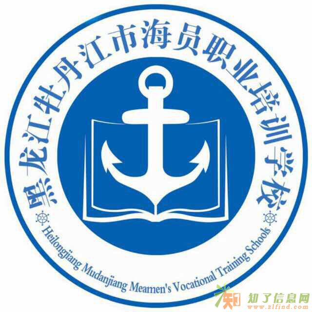 本专科二学历免试入学成人高考高起专