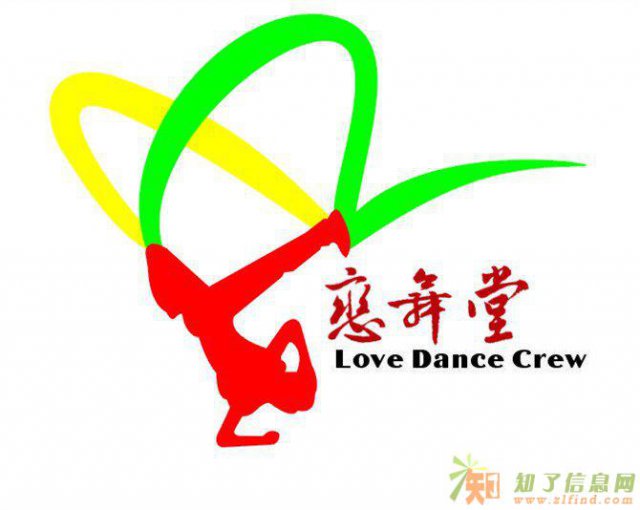 余姚恋舞堂音乐舞蹈培训中心