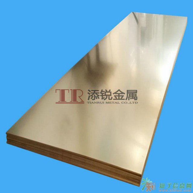 黄铜板大批量供应 优惠多多 速来抢购