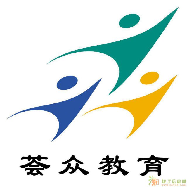 2018山东专升本选荟众教育专升本