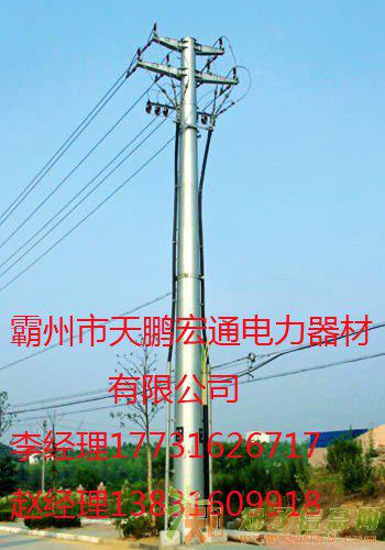 厂家电力钢杆钢管杆供应