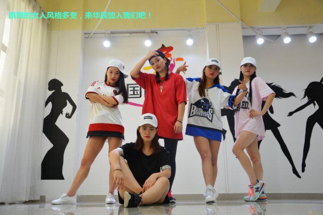 深圳宝安固戍附近的舞蹈班有哪些？爵士舞专业班