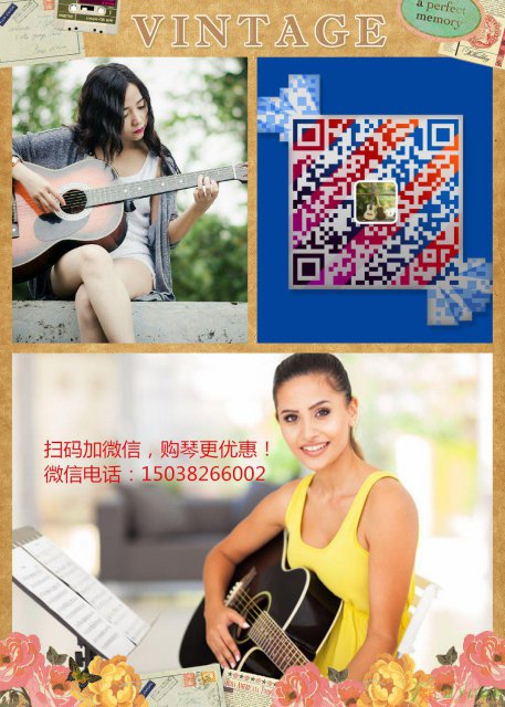 郑州乐器销售，萨克斯、黑管、琵琶、吉他正品乐器