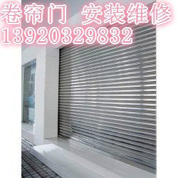 宁河县电动卷帘门_宁河铁艺大门_宁河铁艺围栏