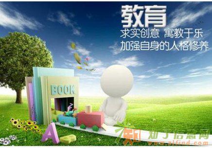 乌鲁木齐成人教育自学考试专升本考试