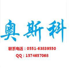 华为认证哪家好奥斯科五月开班计划来了给你满意的答复