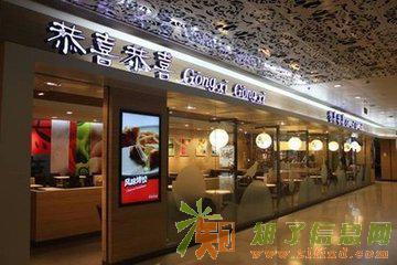 回收广告机拆机屏回收淘汰二手广告机15寸广告机回收