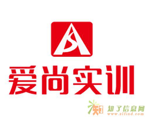 你为什么来爱尚学习开发