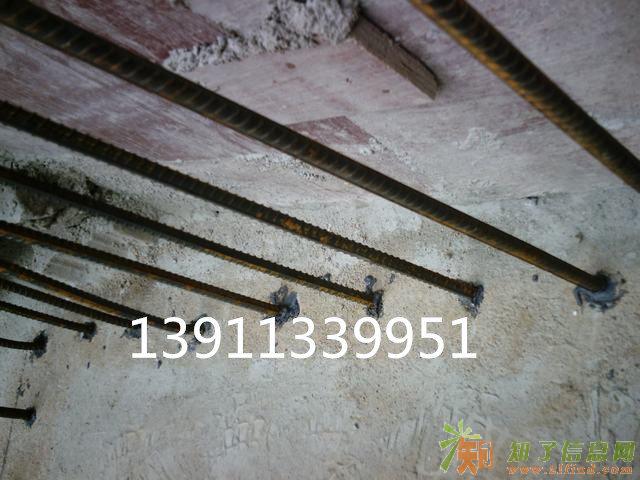 北京海淀区植筋加固楼板加固