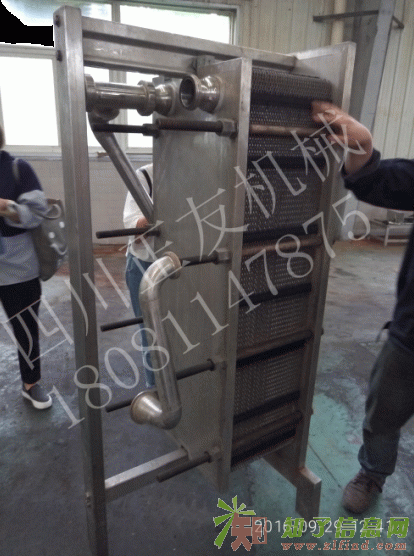 现有一台上海南华的板式换热器出售，设备成色新
