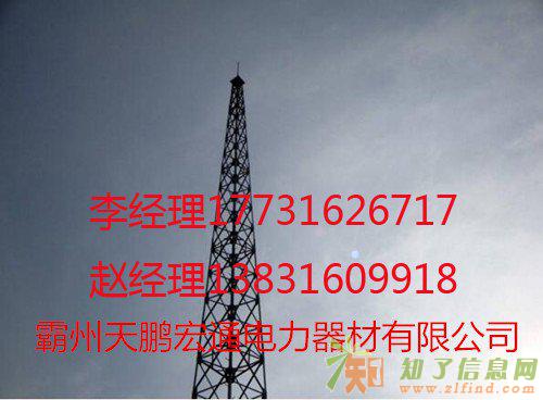 输电钢杆 电力钢杆钢杆厂家销售