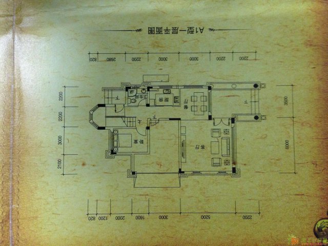 恒大金碧天下一期临山独栋别墅出售
