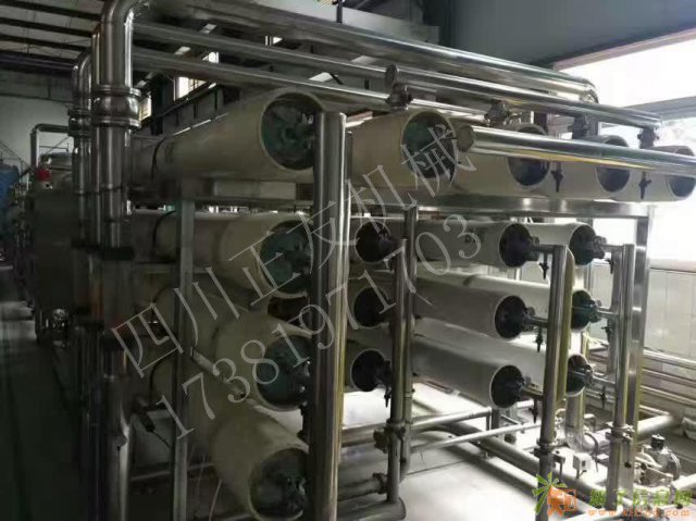 三条精品水线出售，总有你想要的！