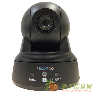 Tecohoo VQ720 高清视频会议摄像机