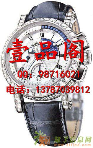 长沙二手手表回收中心专业回收各种二手名表