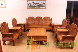 烫蜡红木中如意沙发组合花梨紫檀实木中式家具雕花