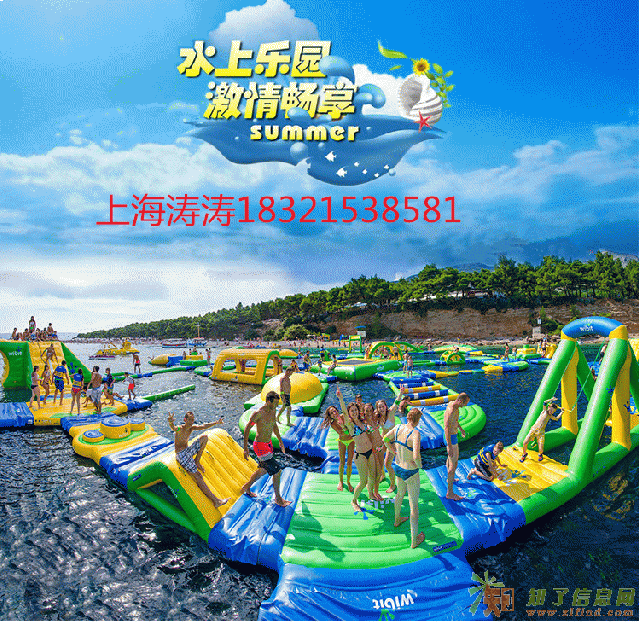 海上威尼斯 海上冲关 海上冲浪景区短期合作