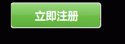 专业办理霍尔果斯执照注册、代理记账、全套办理
