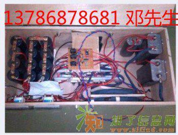 发电机后级升压器密变器脉冲器