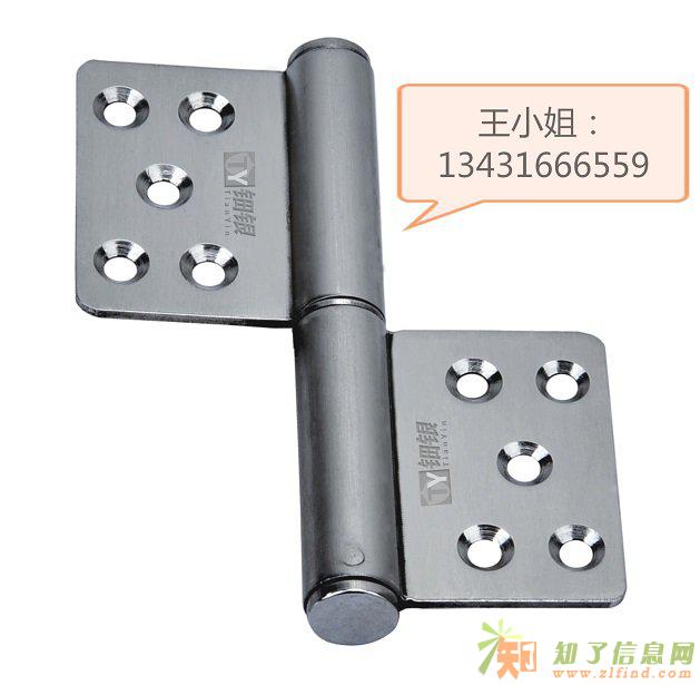 不锈钢装饰五金配件 佛山插铰合页厂家