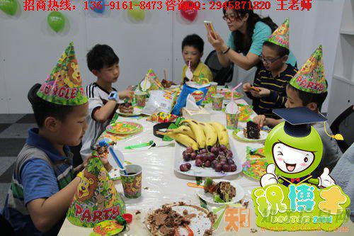 在小区开一家暑假补习班证件该如何办理