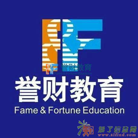 听听他们的声音 告诉你为什么要提升学历